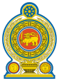 Demokratische Sozialistische Republik Sri Lanka - Wappen